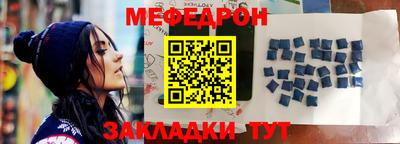 каннабис Новодвинск