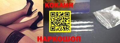 MDMA Premium VHQ Новозыбков