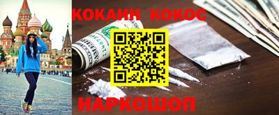 дмт Коломна