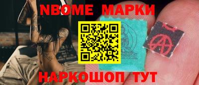каннабис Новодвинск
