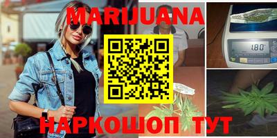 MDMA Premium VHQ Новозыбков