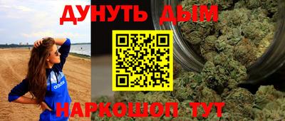 MDMA Premium VHQ Новозыбков