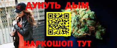 MDMA Premium VHQ Новозыбков
