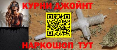 ПСИЛОЦИБИНОВЫЕ ГРИБЫ Нальчик