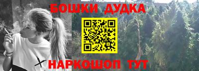 MDMA Premium VHQ Новозыбков