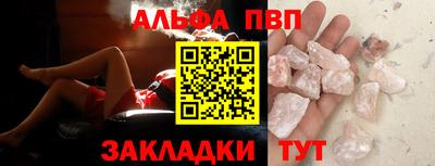 каннабис Новодвинск