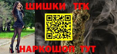 MDMA Premium VHQ Новозыбков