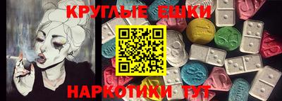 каннабис Новодвинск