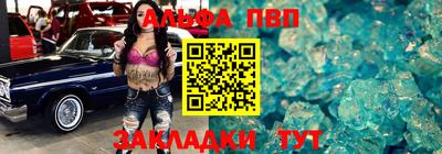 каннабис Новодвинск