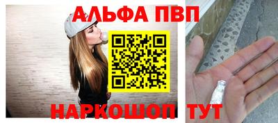 MDMA Premium VHQ Новозыбков