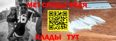 MDMA Premium VHQ Новозыбков