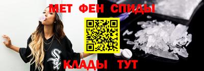 мдма Нарткала