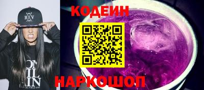 MDMA Premium VHQ Новозыбков