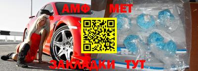 каннабис Новодвинск