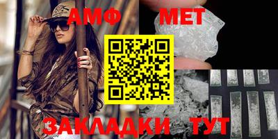 бошки Новокубанск