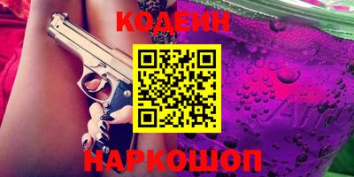 MDMA Premium VHQ Новозыбков
