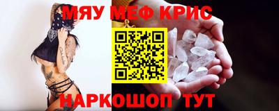 каннабис Новодвинск