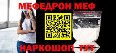 MDMA Premium VHQ Новозыбков