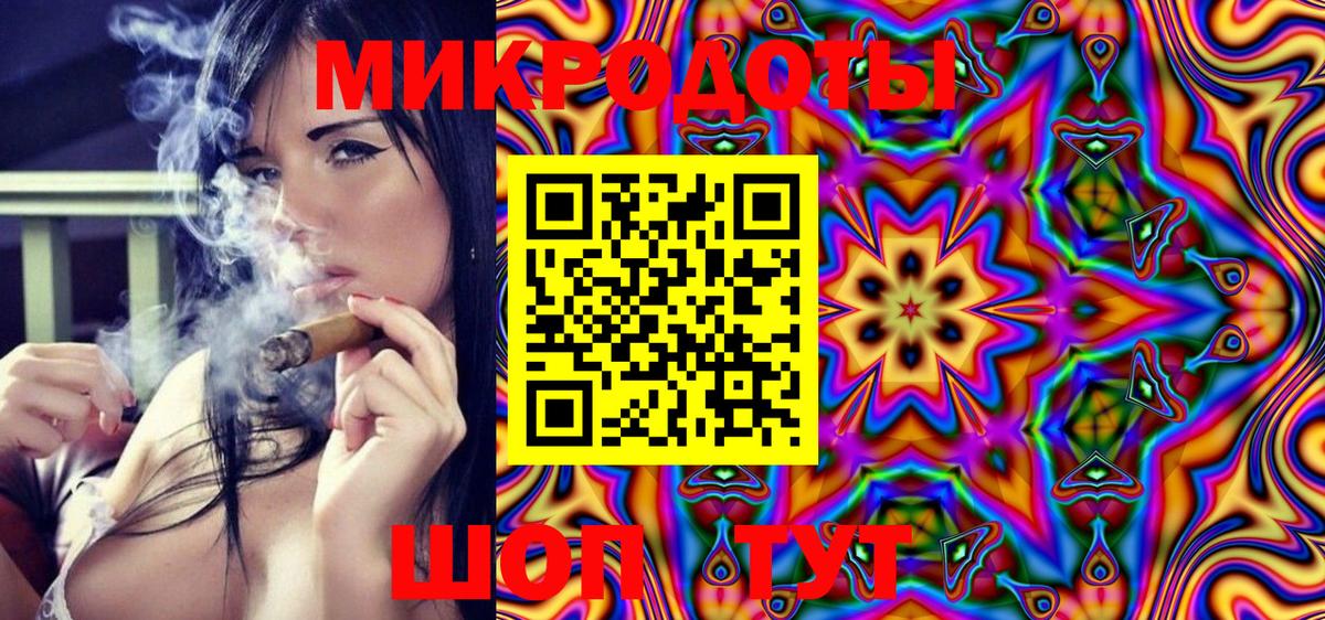 Галлюциногенные грибы MAGIC MUSHROOMS  Псилоцибиновые грибы прущие грибы  Вход с VPN  Тавда 